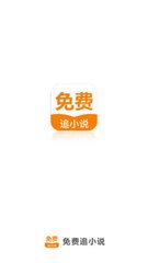 爱游戏app战略伙伴罗马